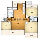 (주)제일공영 이미지