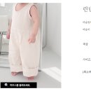 옐로우래빗