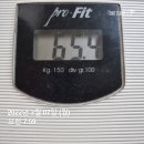 하남 피부관리 다이어트 바이오포톤 H클래스 에스테틱 첫방문후기