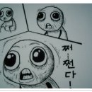 행주산성 원조국수집 이미지