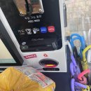 무인플러스마트 건대역점 이미지