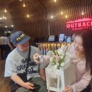 맛있댕 | 소소하고 따뜻했던 생일
