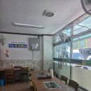 돈내고돈먹기 - 중구 대둔산로 346 | 전주 한식 뷔페 9900원 선희네한식부페 내돈내고 직접 먹은 후기