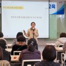 우리전통음식연구소 이미지