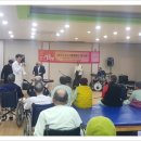 용인효요양병원 이미지