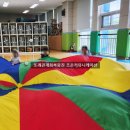대전어울림유치원 이미지