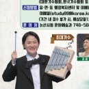 강경아파트 이미지