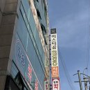 창원 셀프 만삭사진 추천 미스터곰 스튜디오 보정까지 완벽한 셀프 스튜디오