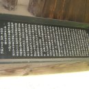 돈수재 이미지