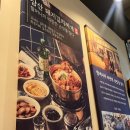 삼산회관 고양원흥역점