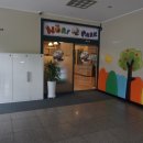 노리파크 현대예술관점 이미지