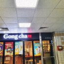 코레일유통야탑역