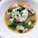 미가네굴국밥 이미지