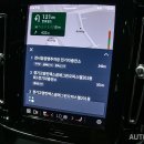XC auto 이미지