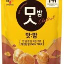 간식Box 네이버블로그