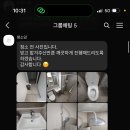 청소잉 이미지