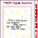 우정장 이미지