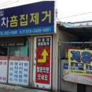 봉현로 R 네이버블로그