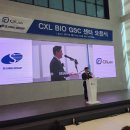 글로벌 서플라이(GLOBAL SUPPLY) 이미지