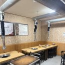 산본로369번길 이미지