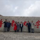 남부대 김영식 교수 중국 연대시 루동대학교 국제 학술심포지움 발표 이미지