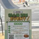 송씨제육 | [관악] 신림 당곡역 제육볶음 맛집 송씨제육 방문후기