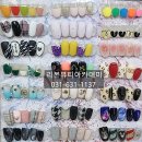 김쌤뷰티아카데미 이미지