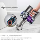 다이슨 플러피 플러스 무선청소기 V7 (Dyson V7 Fluffy+)
