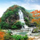 비경 이미지