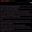 위닝플스 이미지