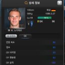 랩피온 이미지
