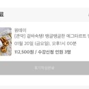 놋놋 이미지