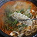 참맛칼국수 이미지