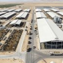 중동목장 이미지