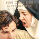 루코제이 이미지