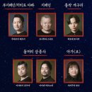 코타로 하우스2