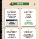 롯데택배-1 이미지