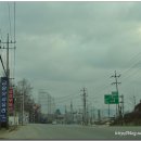화봉주유소 네이버블로그