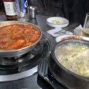 커피그래 이미지