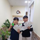 양한솔몰펀수학학원