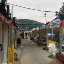조개상사 이미지