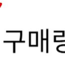 방앗간굴수산