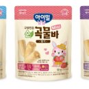 일동마트