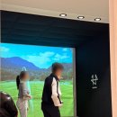 더에이치골프