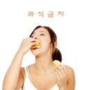 태양한의원 이미지