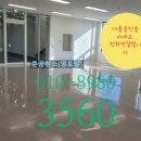 영토탈 이미지
