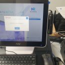 네한유통 이미지