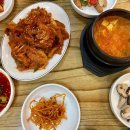 워시Q&Cafe