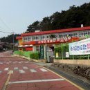 고동산민박 네이버블로그