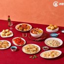 라홍마라탕 이미지